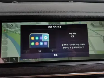 2020 Kia K7 с пробегом 40 130 км