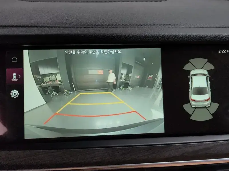 2020 Kia K7 с пробегом 40 130 км