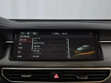 2019 Kia K7 с пробегом 88 752 км