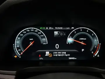 2020 Kia K7 с пробегом 58 443 км