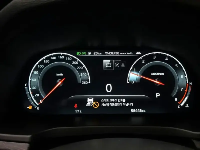 2020 Kia K7 с пробегом 58 443 км