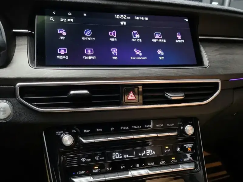 2020 Kia K7 с пробегом 58 443 км