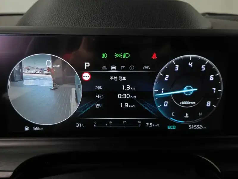 2023 Kia Seltos с пробегом 51 552 км