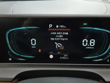 2025 Kia Seltos с пробегом 27 863 км