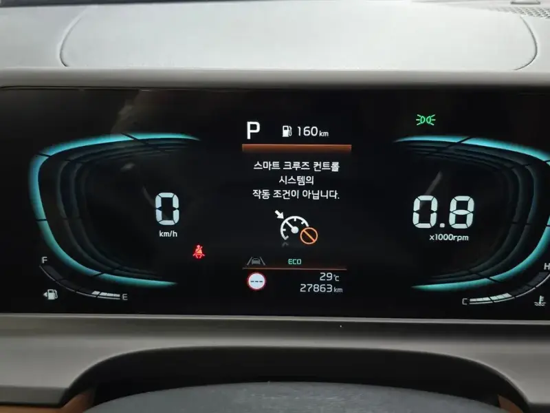 2025 Kia Seltos с пробегом 27 863 км