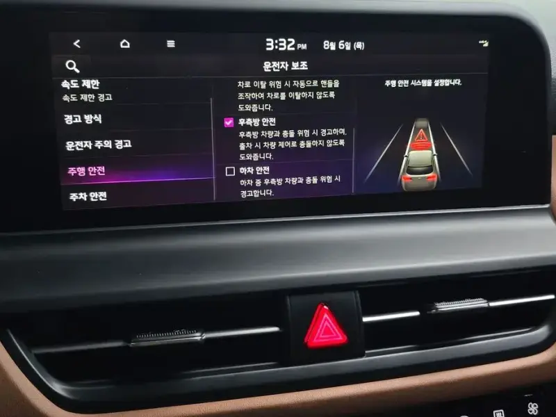 2025 Kia Seltos с пробегом 27 863 км