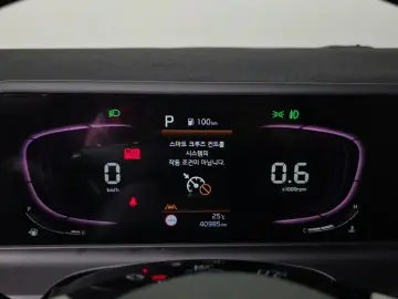 2022 Kia Seltos с пробегом 40 985 км