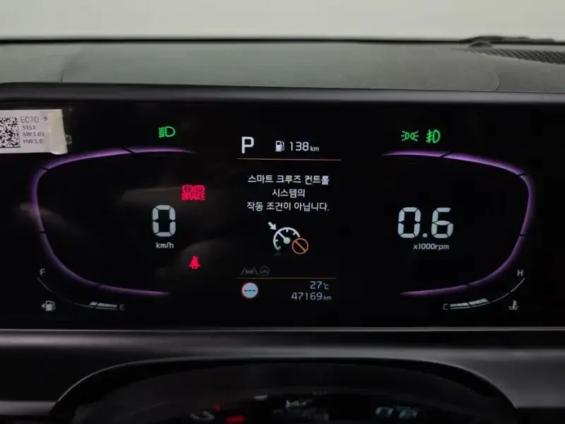 2023 Kia Seltos с пробегом 47 169 км