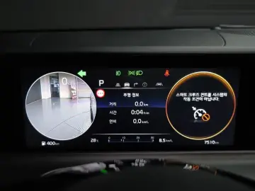 2025 Kia Seltos с пробегом 7 510 км