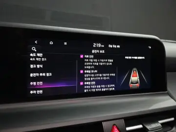 2025 Kia Seltos с пробегом 7 510 км