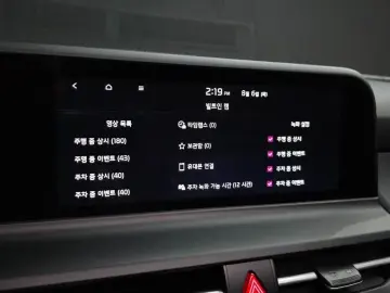2025 Kia Seltos с пробегом 7 510 км