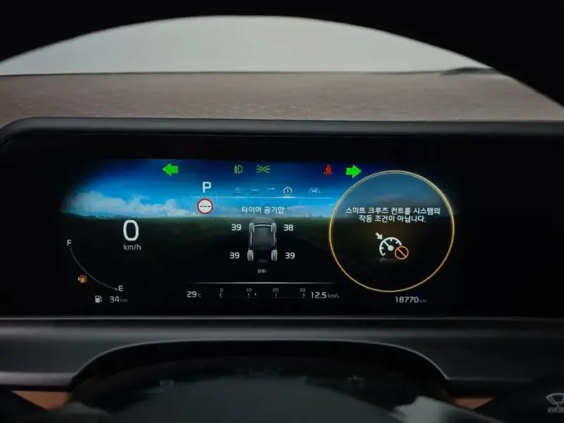 2024 Kia Seltos с пробегом 18 770 км