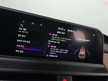 2024 Kia Seltos с пробегом 18 770 км