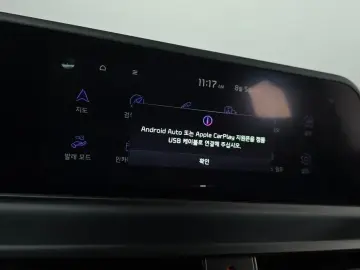 2024 Kia Seltos с пробегом 18 770 км
