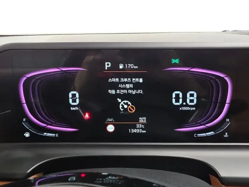 2024 Kia Seltos с пробегом 13 493 км