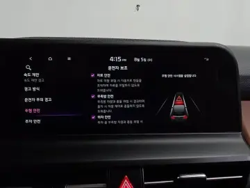 2024 Kia Seltos с пробегом 13 493 км