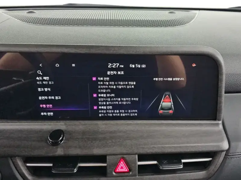 2025 Kia Seltos с пробегом 18 046 км