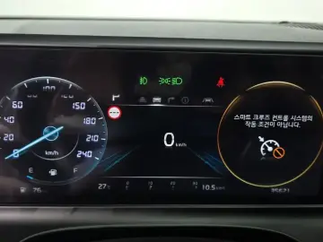 2024 Kia Seltos с пробегом 35 621 км