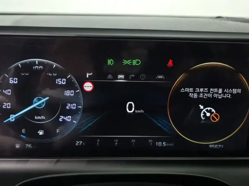 2024 Kia Seltos с пробегом 35 621 км