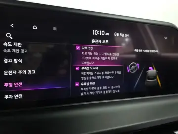 2024 Kia Seltos с пробегом 35 621 км