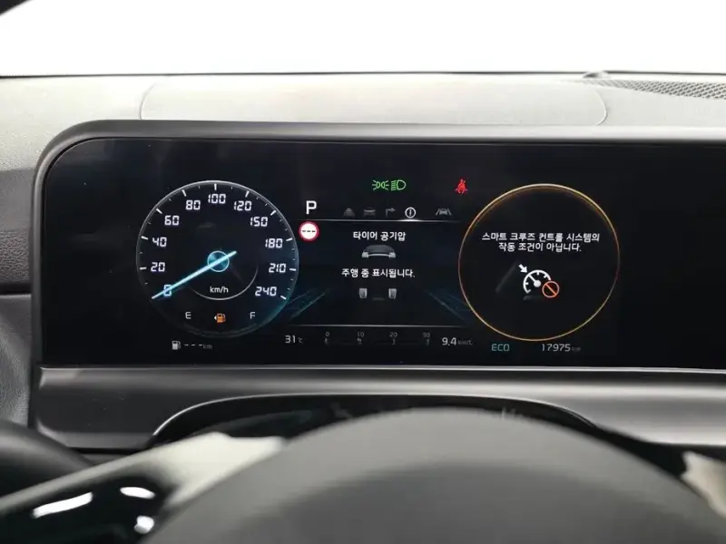 2024 Kia Seltos с пробегом 17 975 км