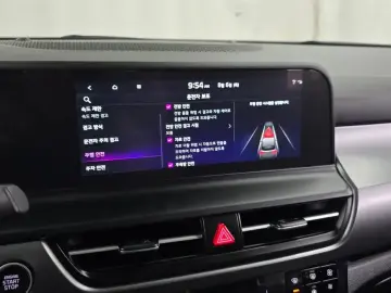 2025 Kia Seltos с пробегом 12 100 км