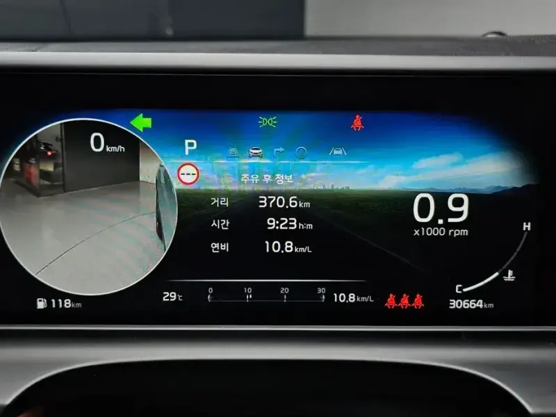 2024 Kia Seltos с пробегом 30 664 км
