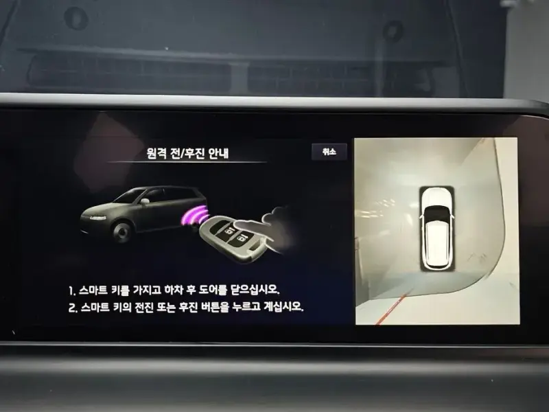 2024 Kia Seltos с пробегом 30 664 км