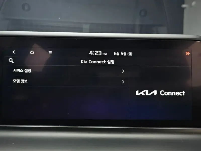 2024 Kia Seltos с пробегом 30 664 км