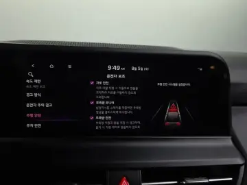 2022 Kia Seltos с пробегом 63 763 км