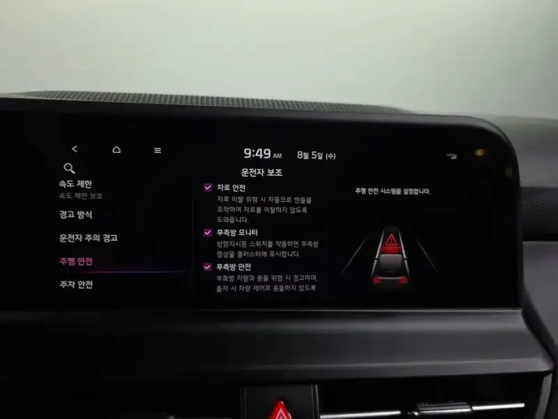2022 Kia Seltos с пробегом 63 763 км