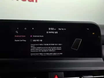 2022 Kia Seltos с пробегом 63 763 км