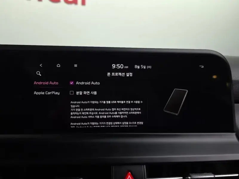 2022 Kia Seltos с пробегом 63 763 км