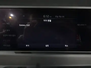 2024 Kia Seltos с пробегом 31 031 км