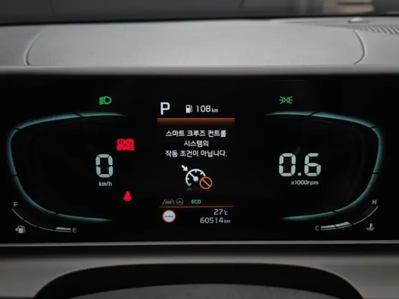 2022 Kia Seltos с пробегом 60 514 км