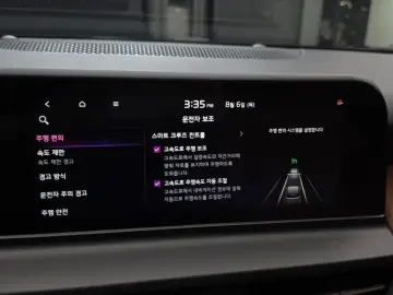 2022 Kia Seltos с пробегом 60 514 км