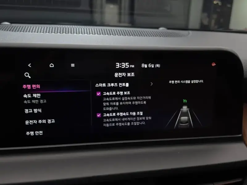 2022 Kia Seltos с пробегом 60 514 км