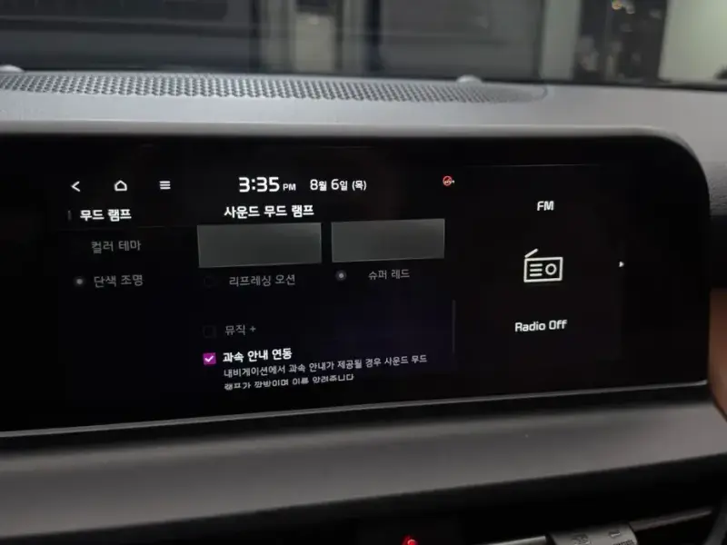 2022 Kia Seltos с пробегом 60 514 км