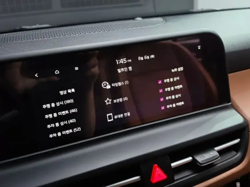 2023 Kia Seltos с пробегом 58 955 км