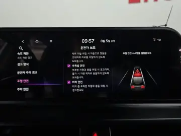 2024 Kia Seltos с пробегом 21 894 км