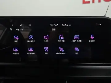 2024 Kia Seltos с пробегом 21 894 км