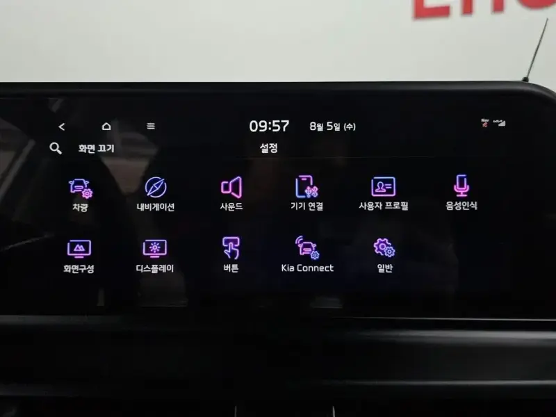 2024 Kia Seltos с пробегом 21 894 км