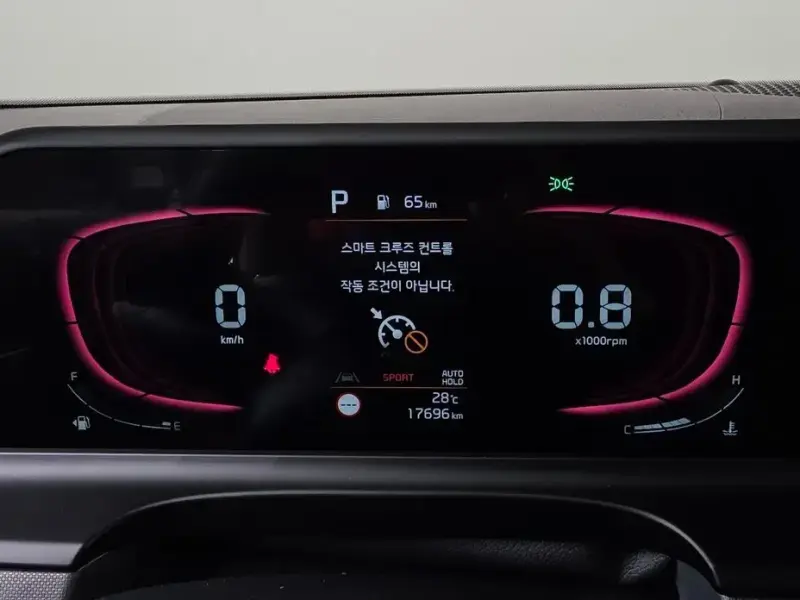2025 Kia Seltos с пробегом 17 696 км