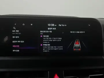 2025 Kia Seltos с пробегом 17 696 км