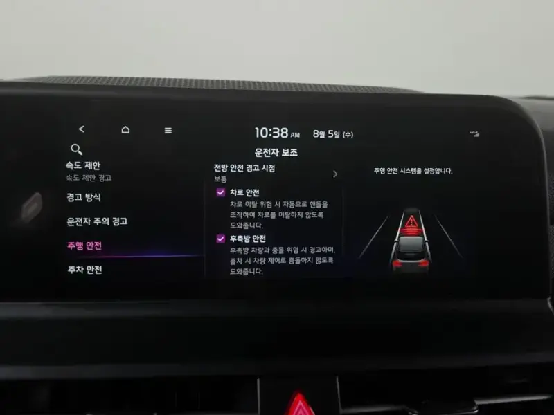 2025 Kia Seltos с пробегом 17 696 км