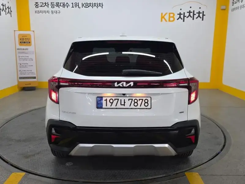 2025 Kia Seltos с пробегом 30 485 км