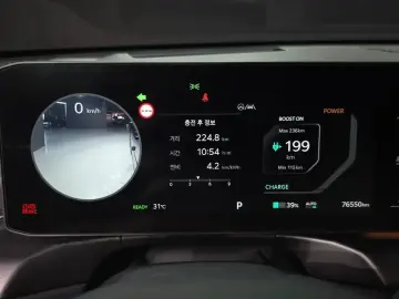 2024 Kia EV9 с пробегом 76 550 км