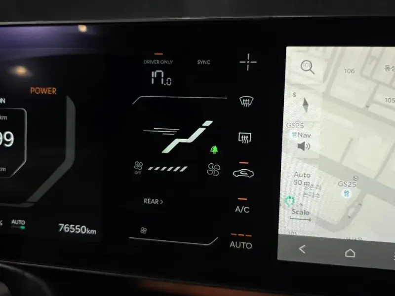 2024 Kia EV9 с пробегом 76 550 км