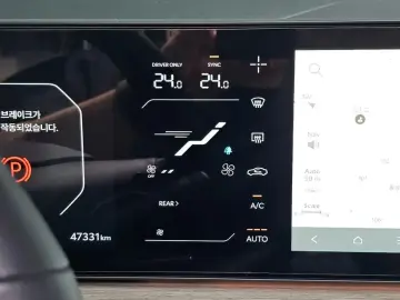 2023 Kia EV9 с пробегом 47 331 км