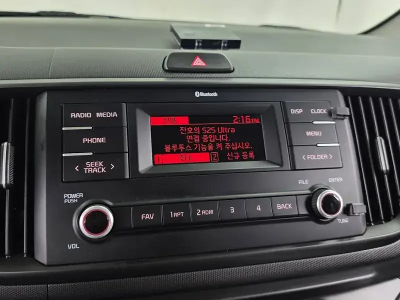 2023 Kia Ray с пробегом 85 731 км